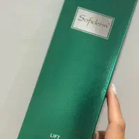 دعوت به همکاری پزشک عمومی خانم در کرج