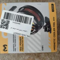 فن خنک کننده موبایل CX07