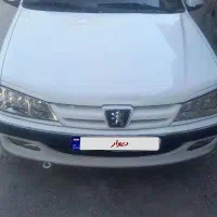 پارس ۹۸XU7