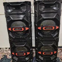 باند آمپریال