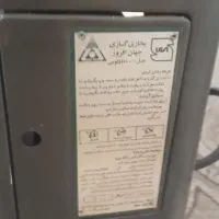 بخاری|بخاری، هیتر، شومینه|مشهد, مقدم|دیوار