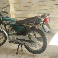 هوندا هیرمند ۹۴