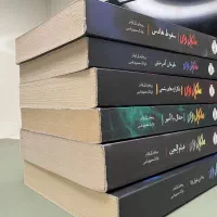 کتاب رمان مایکل وی ( ۶ جلد )|کتاب و مجله ادبی|تهران, کیانشهر|دیوار