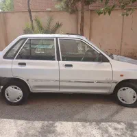پراید