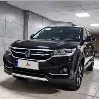 فردا موتور sx5  1403