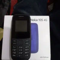 گوشی نوکیا اصلی ویتنام