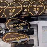 خدمات برش لیزر- حکاکی لیزر- برش پلکسی- جعبه