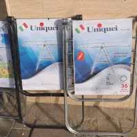 بندرخت آویز با گارانتی تعویض یونیک رخت اویز