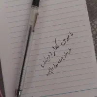 خودکار و دفترچه|لوازم التحریر|زاهدان, |دیوار