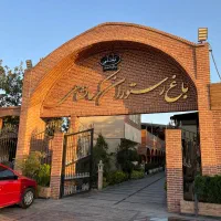 نیرو سالن کار