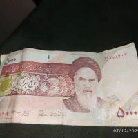 پول های قدیمی