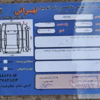 پراید132|خودرو سواری و وانت|رشت, فرزانه|دیوار