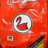 چای