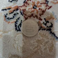 سکه های پهلوی و ترکیه|کلکسیون سکه، تمبر، اسکناس|رشت, صفاری|دیوار