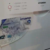 ماشین ظرفشویی هیوندا کره ای اصل ( رومیزی)