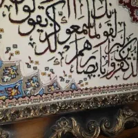 تابلو فرش ماشینی طرح برجسته|تابلو فرش|تهران, شهرک چیتگر|دیوار