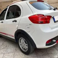 کوییک r ار در حد صفر بیرنگ و کم کار