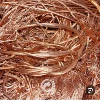 خریدضایعا مس برنج   مس یک مس ذوبی بالاترین قیمت