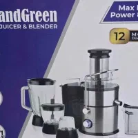 ابمیوه گیری چهارکاره لندگرین قیمت عالی