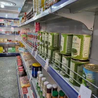 فروش لوازم و واگذاری سوپرمارکت