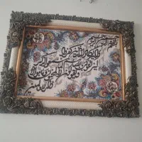 تابلو در حد نو