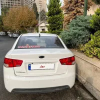 سراتو