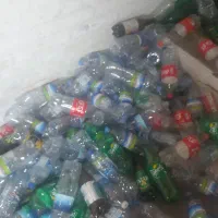 یکو نیمی