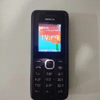 نوکیا ۱۰۷ دوسیمکارت و رمخور