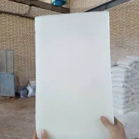 پارافین جامد|عمده‌فروشی|اشتهارد, |دیوار