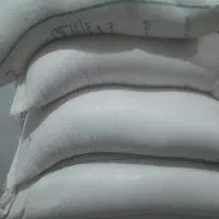 آردشعله
