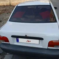 پراید دوگانه شرکت مدل 94