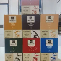 کافی میکس ...فوری