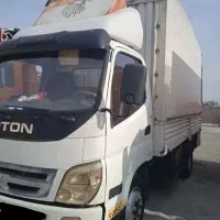 باربری حمل ونقل اسباب کشی و غیره ...جومونگ و یاران