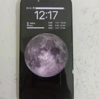 آبفون14پرومکس