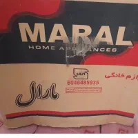 اجاق گاز ۵ شعله طرح فردار مارال