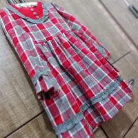 لباس یلدا|لباس|قروه, |دیوار