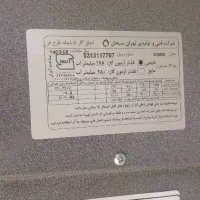 گاز  طرح فر|اجاق گاز و لوازم برقی پخت‌وپز|اصفهان, شاهزید|دیوار