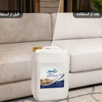 شوینده نانو مبل و فرش مناسب مبل‌شویی و قالیشویی