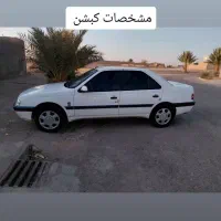 ۹۳ استثنایی|خودرو سواری و وانت|بردسکن, |دیوار