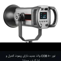 کاملترین نور تولید محتوا ks-300 از برند kamox