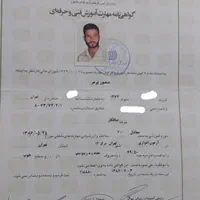 کارشناس رنگ خودرو|خدمات موتور و ماشین|تهران, جمال‌زاده|دیوار