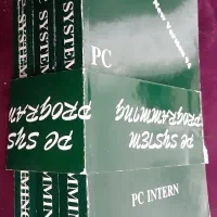 کتاب برنامه نویسی کامپیوتر Pc System Programming|کتاب و مجله آموزشی|تهران, صادقیه|دیوار
