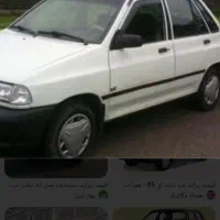 ماشین  پراید مدل ۸۲