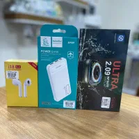 «فروش ویژه»۳قلم لوازم جانبی جمعا فقط ۱میلیون و ۹۰۰