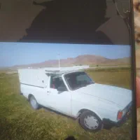 حمل بار باوانت