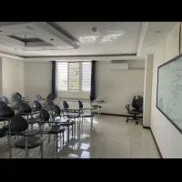 اجاره محل آموزشی