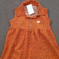 لباس بچه|کفش و لباس بچه|اشتهارد, |دیوار