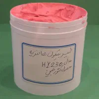 خمیر سیلیکونی