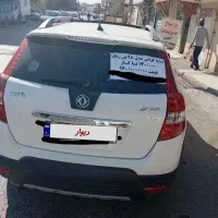 کراس مدل ۹۸بی رنگ