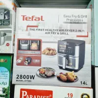 سرخ کن کن روغن ایرفایر ۲المنت|اجاق گاز و لوازم برقی پختوپز|گرگان, |دیوار